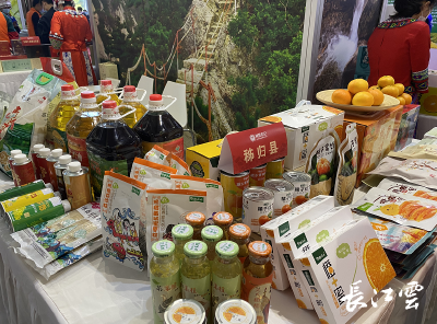 2020消费扶贫农副产品产销对接会 湖北1773种农产品亮相北京